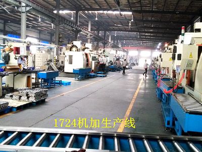 Machining Line